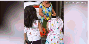 包裝箱 EB_共赴一場山水人文之約