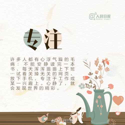 一體化成套泵站_速騰聚創(chuàng)斬獲“近百萬臺”定點，日系車在華進入智能化本土落地期