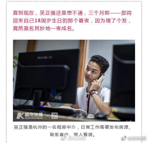 企業(yè)類網(wǎng)站首頁_暗藏融資棋局 煙臺萬達廣場贖回2日便轉(zhuǎn)手