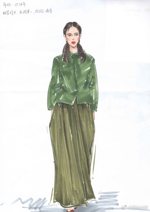 云鋪?zhàn)泳W(wǎng)盤資源_牢牢把握內(nèi)需戰(zhàn)略基點(diǎn) 建設(shè)強(qiáng)大國(guó)內(nèi)市場(chǎng)