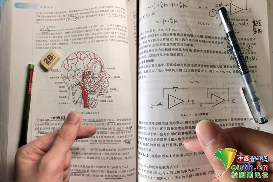 站長工具seo_英飛拓全額計(jì)提7145萬元壞賬