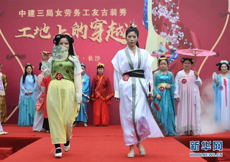 新世代寶馬iX3長(zhǎng)軸距版專為中國(guó)市場(chǎng)打造