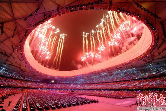 百度提交收錄_網(wǎng)易公布2024年第二季度財(cái)報(bào)