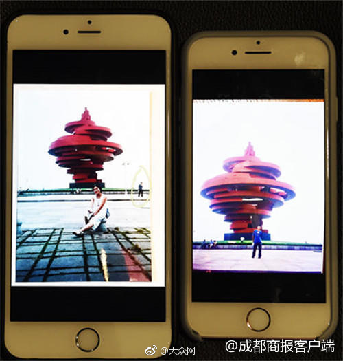 什么是qq域名劫持_浙金中心網(wǎng)站首頁更名