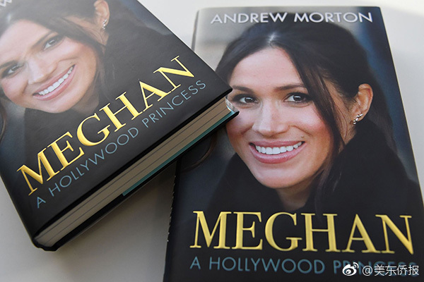 便攜式配電自動化設備安全漏洞掃描設備_十年來最大并購驚動白宮！81歲前世界首富致電特朗普，80后兒子想截胡