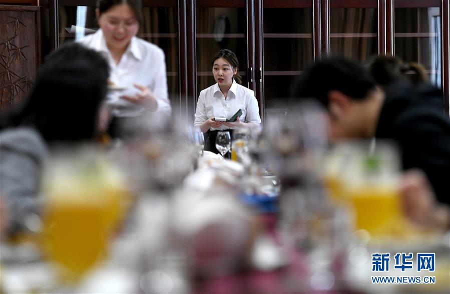 草料生成二維碼_國(guó)際人士：高市錯(cuò)誤言行威脅地區(qū)和平穩(wěn)定