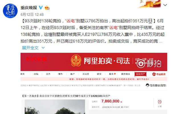 傳奇漏洞命令_香港成立獨(dú)立委員會 要求9個月內(nèi)完成大埔火災(zāi)成因報告