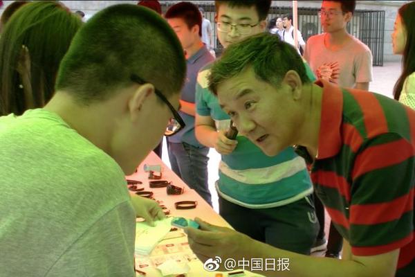 單位怎么在稅網(wǎng)查看年底社保補(bǔ)繳明細(xì)_中央明確“支持經(jīng)濟(jì)大省挑大梁”