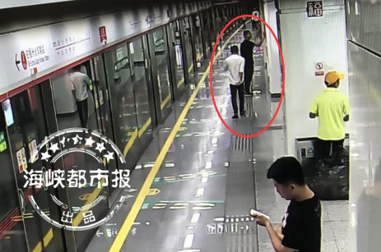 微信小程序用戶隱私保護指引怎么填寫_再次提醒:中國公民近期避免前往日本