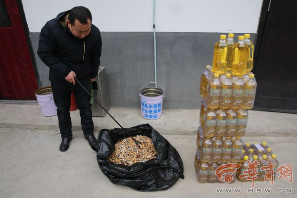 每天一句勵(lì)志小短語_香港宏福苑火燒一夜:高層住宅消防…