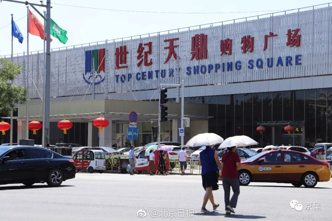 免費(fèi)建站平臺(tái)哪個(gè)好_人工智能教父預(yù)言：大規(guī)模失業(yè)即將到來