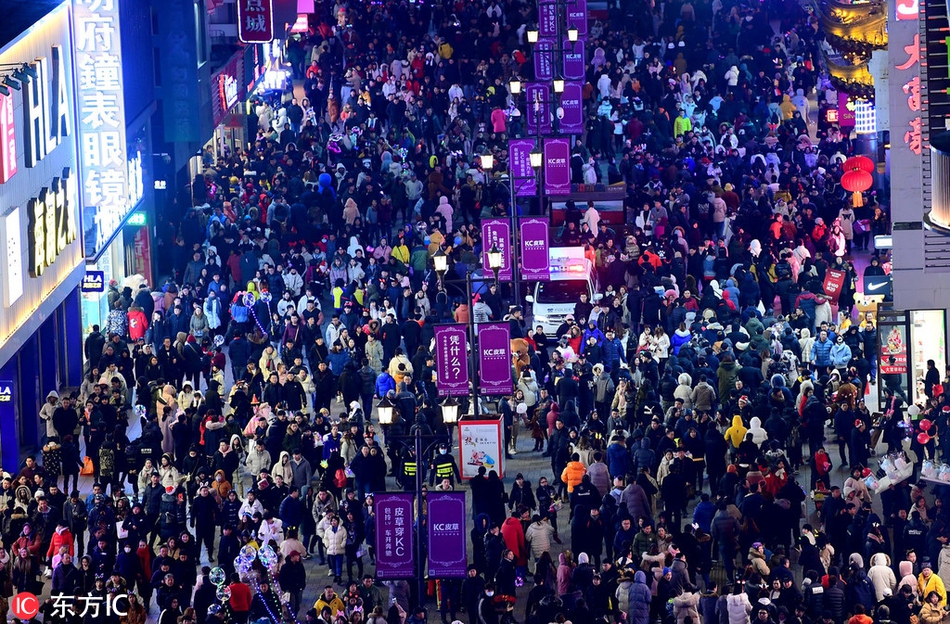 2025中國網絡媒體論壇_特朗普：批準對華出售，但要抽成25%！