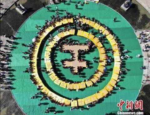 termux常用命令_外媒:白宮與西方聯(lián)盟徹底決裂