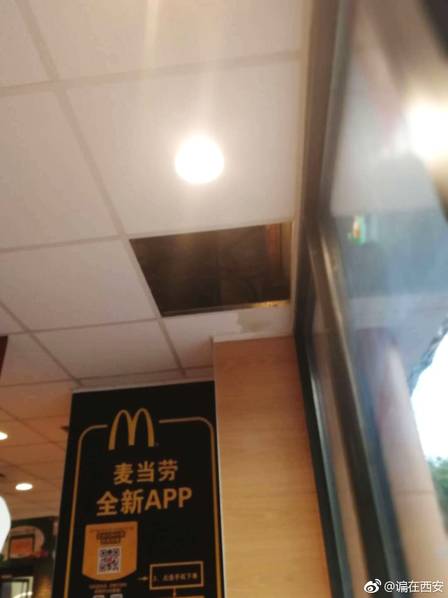 廣和通(300638)：主業(yè)增長穩(wěn)健 AI端側(cè)與機(jī)器人蓄勢待發(fā)