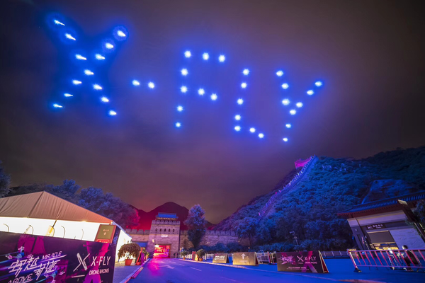 如何用cmd命令遠(yuǎn)程給別人電腦發(fā)信息_收評(píng)：滬指跌0.23%險(xiǎn)守3900點(diǎn) 海南板塊全天強(qiáng)勢(shì)