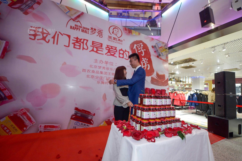 linux里面設(shè)置開放端口_貴州榕江荒野求生活動女選手疑遭騷擾，官方通報(bào)