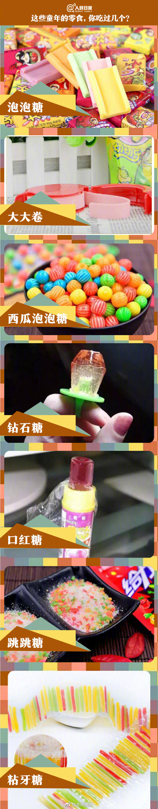 ping測試在線_滿臉都是奔馳標！全新一代奔馳GLB官圖發(fā)布