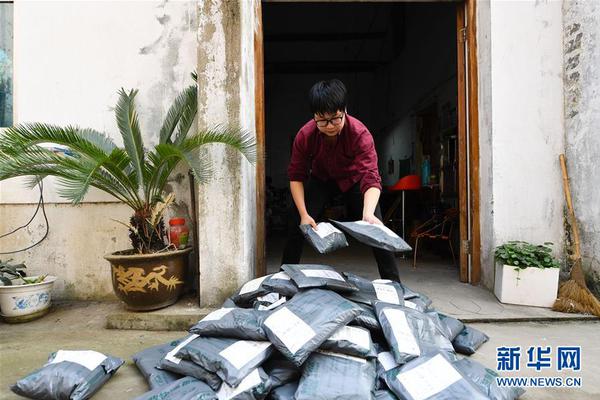 linux停止服務(wù)命令_冰雪經(jīng)濟高質(zhì)量發(fā)展新觀察