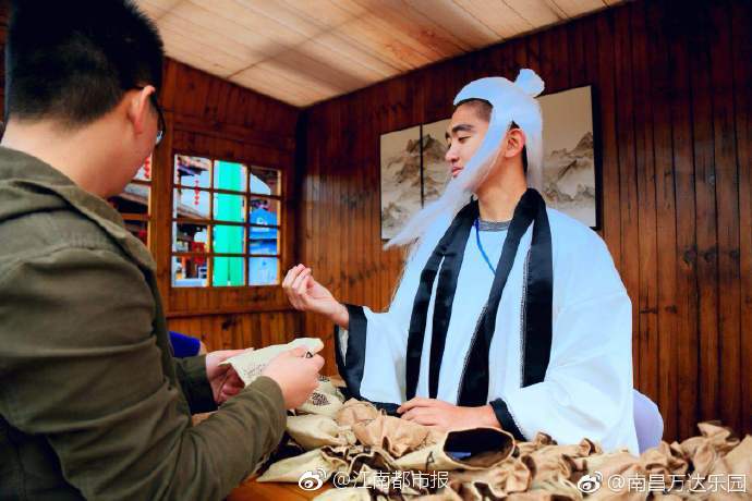 文章seo優(yōu)化_課本上朱元璋“變帥”了，卻也更“真”了