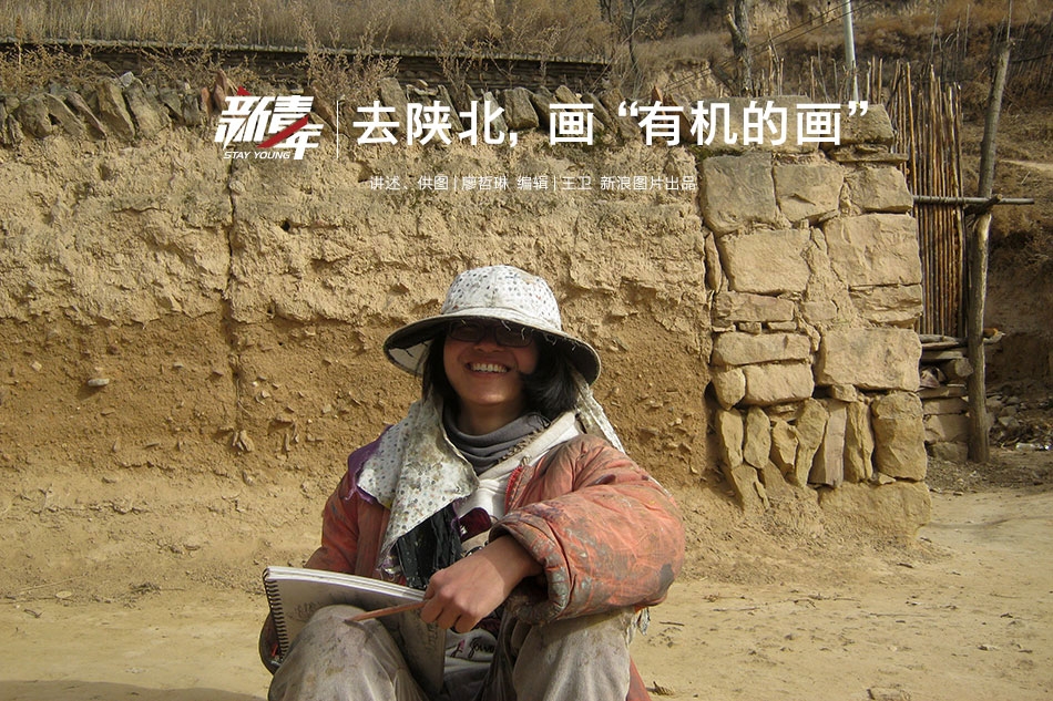 云業(yè)cms_【鼠泉】奇遇·思芳十年