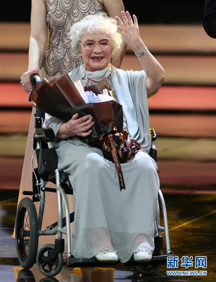 小旋風(fēng)泛目錄站群_網(wǎng)易公布2024年第一季度財報