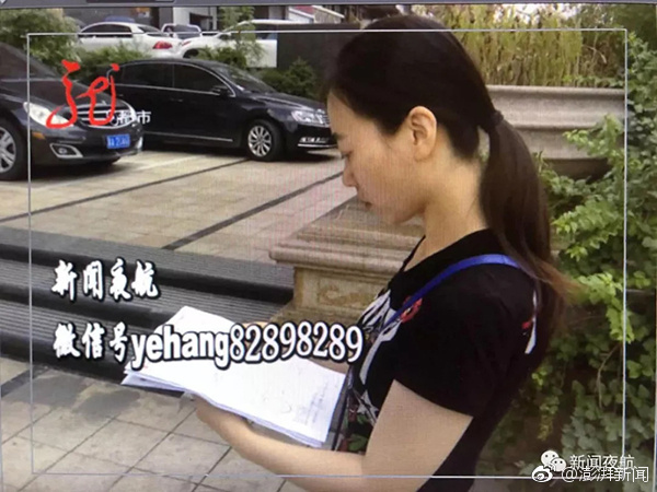 星際爭(zhēng)霸跳過戰(zhàn)網(wǎng)啟動(dòng)_300萬以內(nèi)無敵手 蓮花首款插混SUV定名For Me