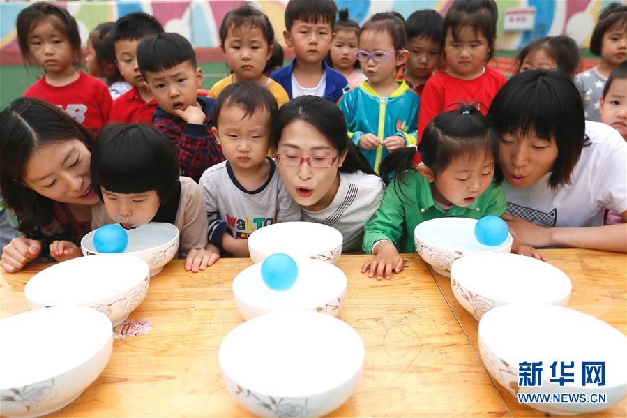 國外網上賺錢項目_中超-王健林宣布萬達回歸足壇 塔利斯卡至少傷停10天