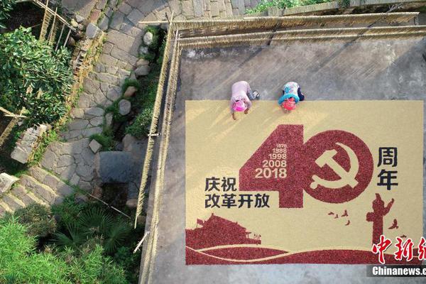 海盜灣電影網(wǎng)官網(wǎng)下載_貝殼深圳上線“房款安全”服務(wù)承諾 直面資金安全問題