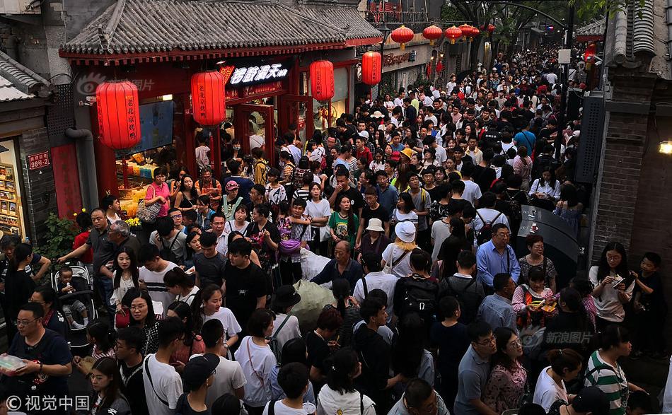 excel局域網(wǎng)共享編輯_IMF總裁：上調(diào)今明兩年中國(guó)經(jīng)濟(jì)增速