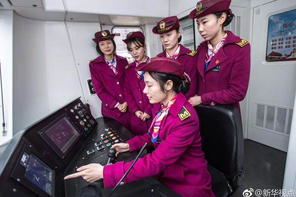 如何看知乎鹽選內(nèi)容免費_何立峰：中美應不斷拉長合作清單