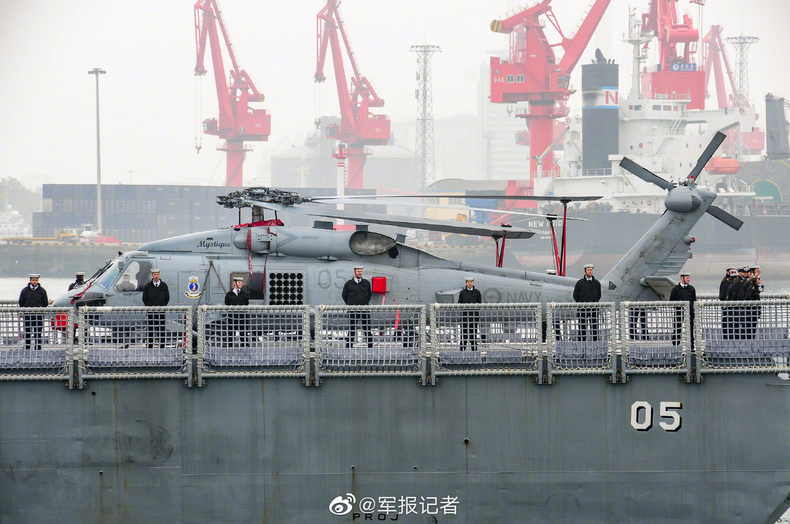 iis服務(wù)器怎么設(shè)置禁止跳轉(zhuǎn)_淘寶購美容儀無法開機(jī) 商家拒絕提供檢測報(bào)告