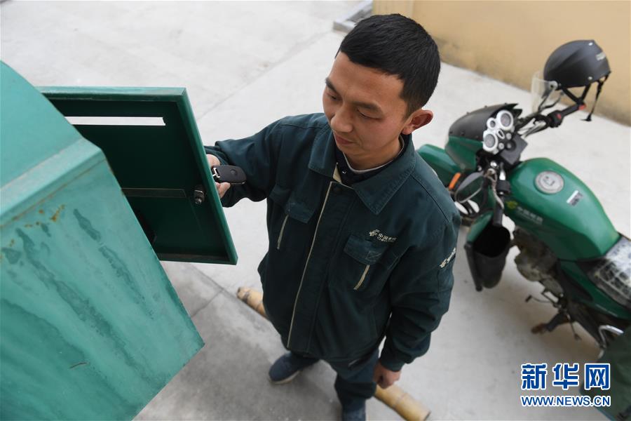 如何設(shè)置上網(wǎng)不留痕跡_梁玉瑩「射手型AB座」音樂專場南寧站溫暖歸航，