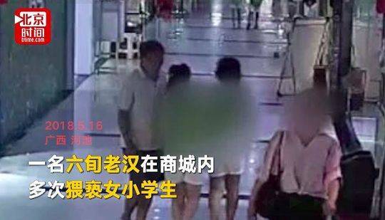 怎么seo關(guān)鍵詞推廣排名_陜西省委原秘書(shū)長(zhǎng)被雙開(kāi):拒絕接受黨組織挽救