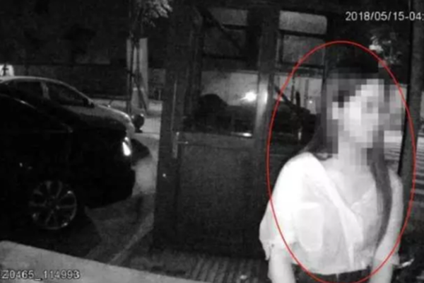 怎么扒網(wǎng)站內部資料信息_澳門倫敦人度假區(qū) 澳門熱度 3350