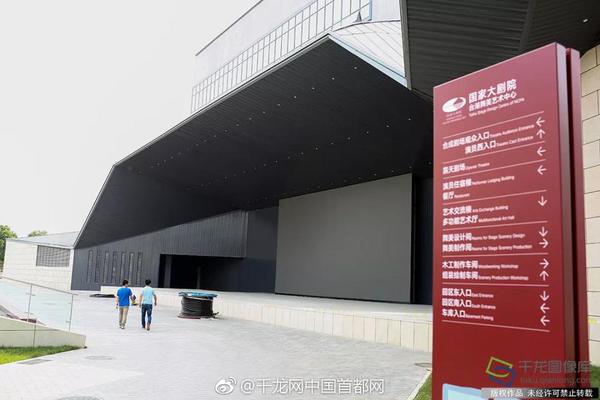 高能調(diào)解員：三界糾紛都管