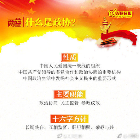 滲透百度網(wǎng)盤資源_力量發(fā)展(01277.HK)擬收購太原實(shí)地及收購東直門物業(yè)