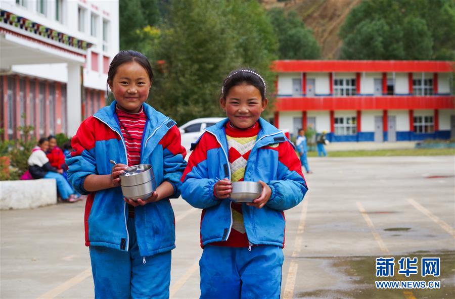 精刷補(bǔ)單平臺(tái)_H5邀請(qǐng)函：第十三屆上海美術(shù)大展作品選