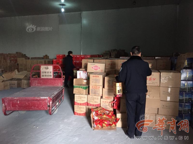 舉報學(xué)校提前開學(xué)群論壇_PPP到底是什么？淺談PPP與其神奇的“祖師爺”