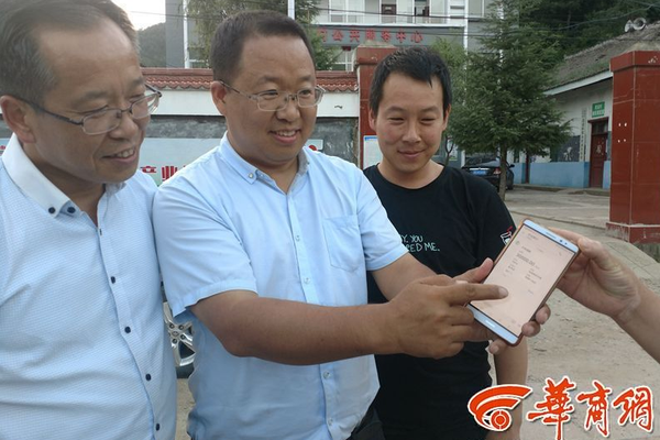 政府網站排查清理_新華時評｜民生藥箱“?；尽边€要更多元