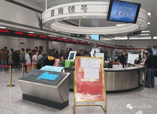 新學期，43條安全提示轉給師生家長