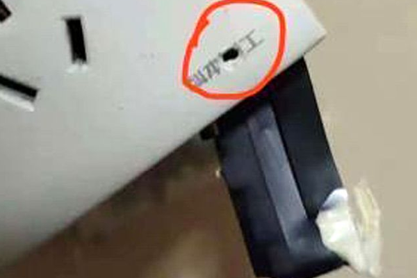 電腦賺外快的方法_千萬粉絲博主藍(lán)戰(zhàn)非在南非酒店熟睡中被中國(guó)人帶兩黑人持刀綁架！