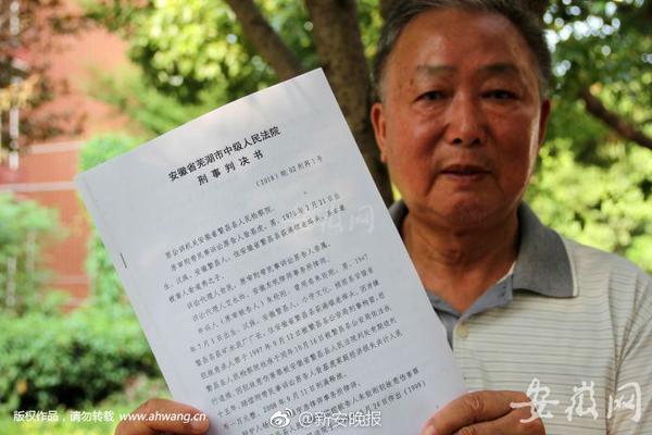 英格拉姆31分難救主 猛龍不敵尼克斯