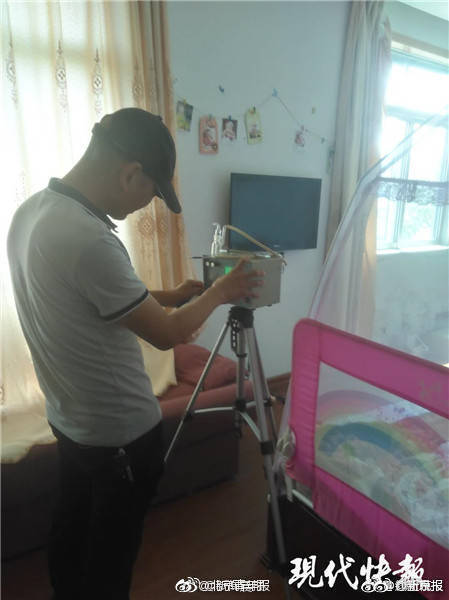 個人信息如何泄露的_魔術主帥莫斯利:團結互助永不放棄是我們的標志