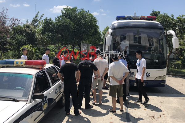 公司網(wǎng)絡(luò)部員工保密協(xié)議_Selina究竟有沒有跟張軒睿在一起？