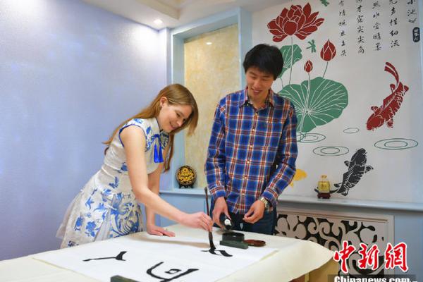 火絨瀏覽器劫持專殺工具_美批準(zhǔn)向中國出售英偉達H200人工智能芯片，外交部回