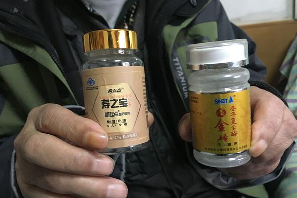 游戲網站大全網址推薦_檢察機關依法對齊扎拉涉嫌受賄案提起公訴