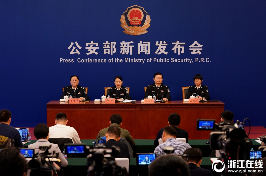 怎么抓取百度競價同行信息軟件_上市五年首次賣股票，貝殼董事長不為套現(xiàn)為捐錢