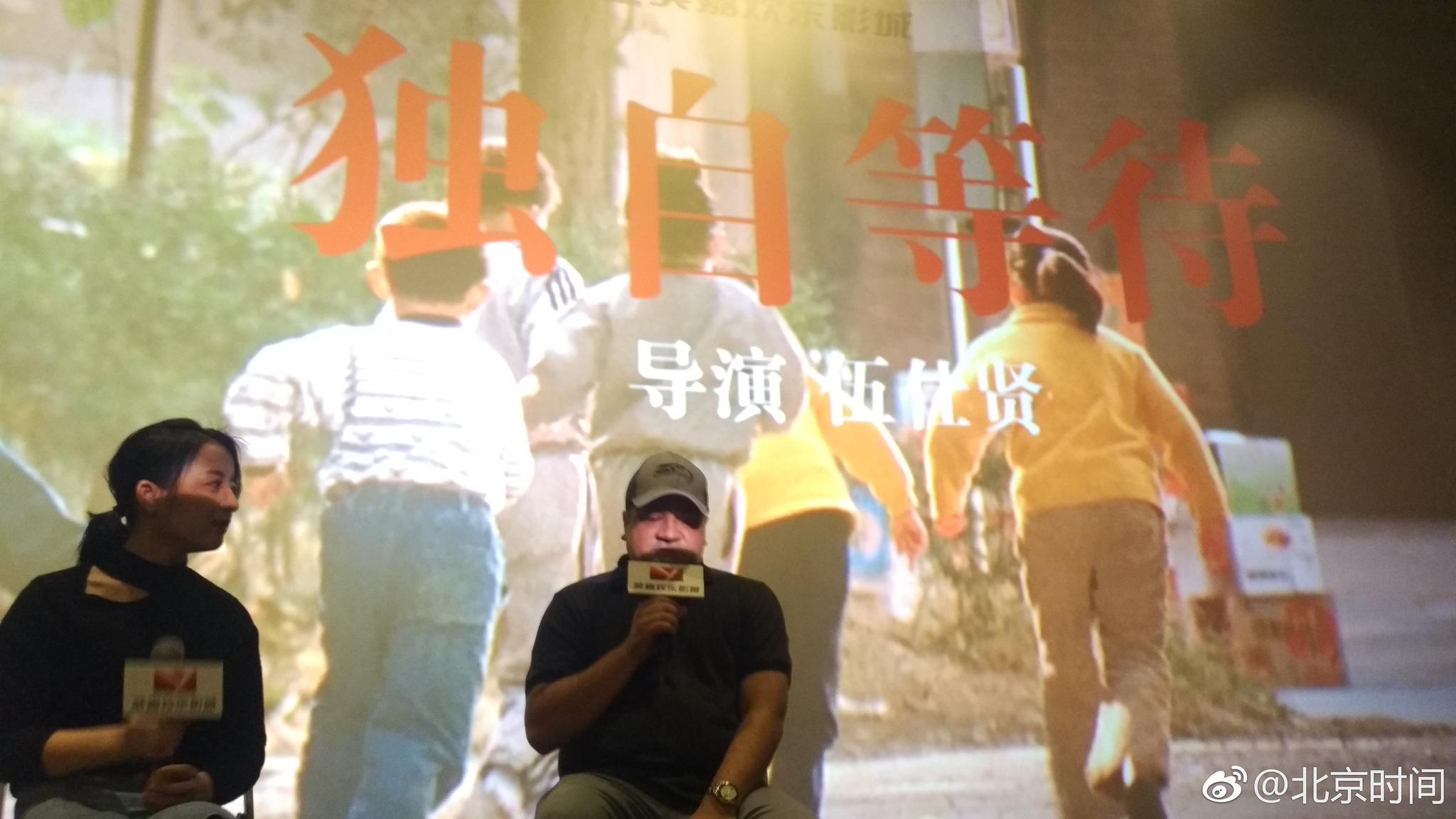 利用seo推廣主要在哪些方面_女子前十:提提庫拉大與科達(dá)分差 李旻智升至第三