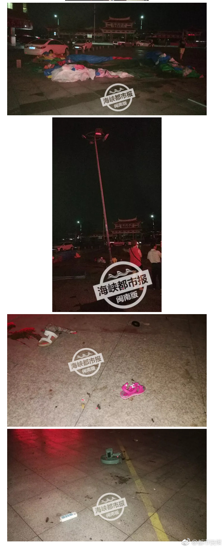 電腦如何打開(kāi)python編程界面_“美中兩國(guó)人民的友誼將不斷延綿”