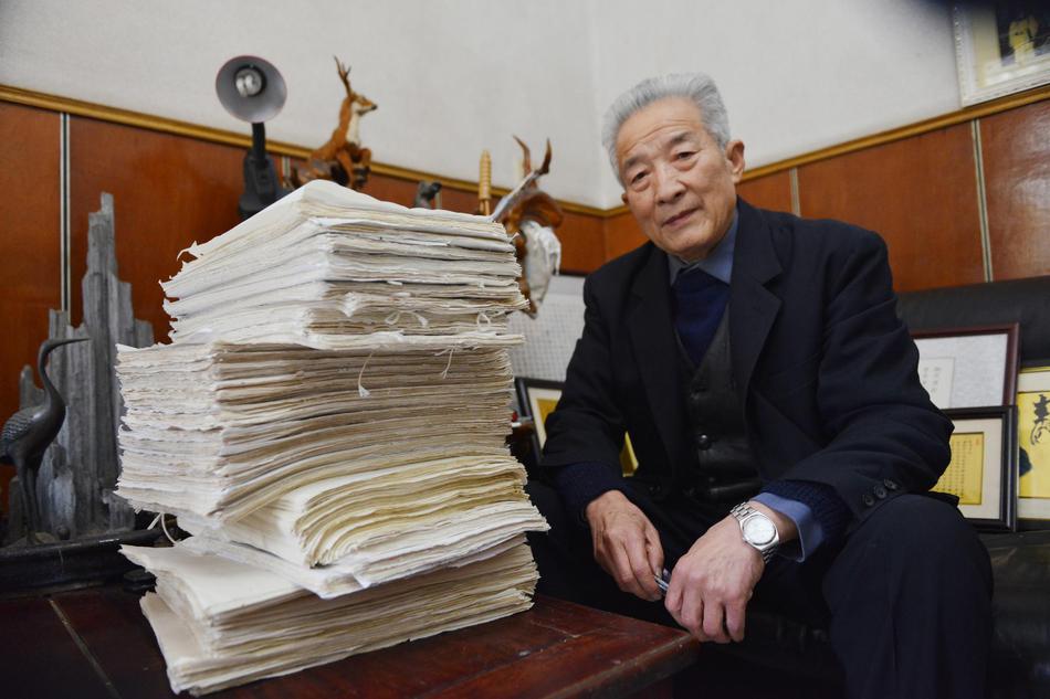 360瀏覽器密碼自動填充怎么設置_IBM將以93億美元收購Confluent以拓展人工智能服務